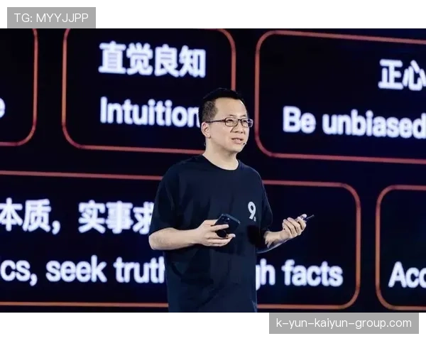 四年筹谋，张一鸣打造AI技术新高地，ceo张一鸣